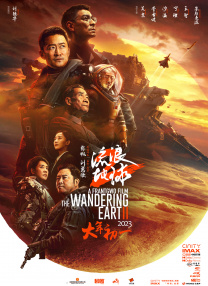 国产精品3